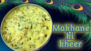 इस गणेश चतुर्थी पर बनाइए मखाने की खीर।#makhanekikheer #viralvideo #trendingvideo