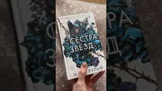 Что читает программист) 