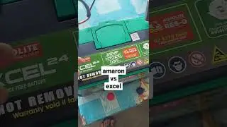 #amaron