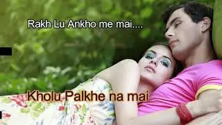 Tera mera Jaha Rintone