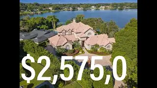 Discover Florida's Hidden Gem: A Breathtaking Lakefront Estate with an Unbelievable Infinity Pool!