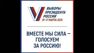 настоящие выбора выглядят так (Джо Джо мем)