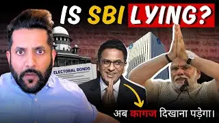 The Truth of Electoral Bond Scheme: Was it a Scam? Is Supreme Court Fair with SBI? Voter Perspective