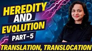 HEREDITY AND EVOLUTION | PART 5 | CLASS 10 | MAHARASHTRA BOARD