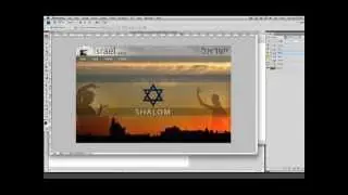2.2 - Photoshop to Flash Advanced