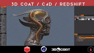 Sculpting in 3D Coat Basics: LIVE TUTORIAL