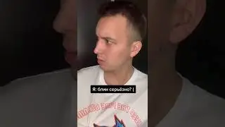 Самооценка 😂 #youtubeshorts #юмор #humor #шортс #shorts #mood #девушка #парень #отношения