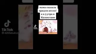 Яндекс Навигатор