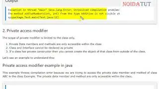 Access Modifiers – Public, Private, Protected & Default