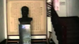 À procura da Chin Woo de Shanghai