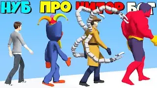 ХАГГИ ВАГИ, ДОКТОР ОСМЕНОГ ИЛИ ХАЛК ЭВОЛЮЦИЯ ГЕРОЕВ Hero Verse