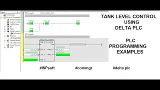 DELTA PLC TANK LEVEL CONTROL USING FUNCTION BLOCK