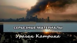Выпуск 075 - 