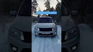9 февраля 2022 г.