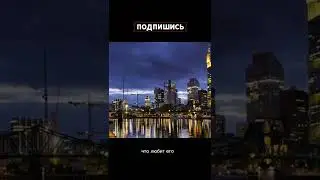 Начни меняться сегодня #shorts