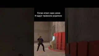 ЭТО ЖИЗА 🤣 