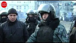 Это не покажут по ТВ! Вся правда о Беркуте!