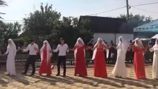 AHISKA HALAY BAR