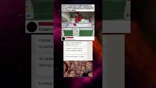 😎Наш Телеграм канал с лучшими мемами в шапке профиля 