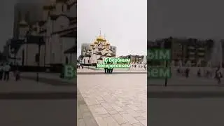 С Вербным Воскресеньем! 