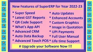 SuperERP Updated Features Summary Video Live Explained
