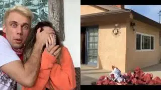 Это треш
