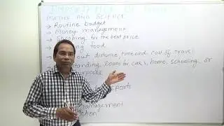 Importance of subjects in daily life