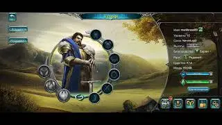 Гайд для новых игроков. выпуск 1