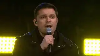 Marcin Jajkiewicz & Marcin Wyrostek  - Siostra Ukraina
