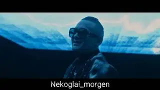 MORGENSHTERN - CRISTAL MOET (ROCK VERSION) 