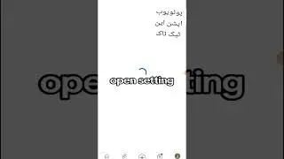 Youtube option & link in tiktok profile