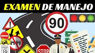 Examen de Manejo - Tips para pasarlo / Ep. 1 - Velocidad Total