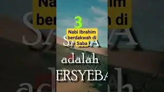 Nabi Ibrahim dari Mekkah ke Saba #sejarah #kajian #quran #apologetics #shorts
