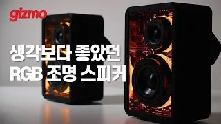 생각보다 좋았어요. 캔스톤 MT500 파티 조명 스피커