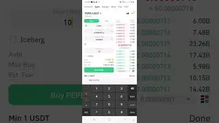 how to buy pepe coin on binance 