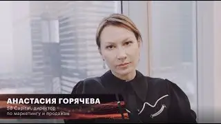 Большая рыба 2020, Мнения экспертов, «Брендинг».
