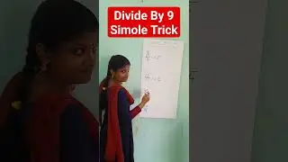 Speed maths For Banks | Squares Trick 