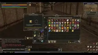 Lineage 2 продолжаем точить R(2)кастеты на +9