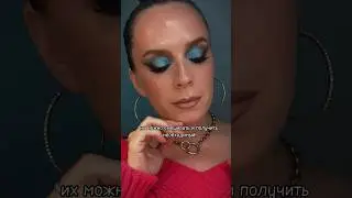 Как визажист испортила макияж перед свадьбой.🤯