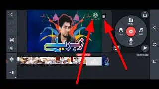 How To Remove Watermark in KineMaster Free without Money 💲Full Support Full Working ✅🤗