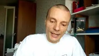 1 Иоанна 5:7. Защита.