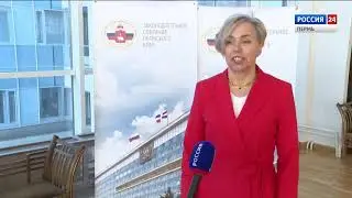 Заседание фракции ЕР в ЗС. 25.08.2021