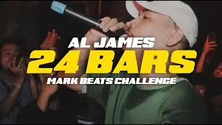 Al James - 