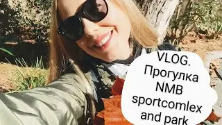 VLOG. МИРТЛ БИЧ. Гуляем в нашем любимом парке, играем на площадке.