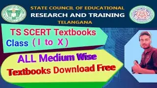 TS SCERT Textbooks | 1 to 10 class books | How to Download Textbooks / Education Way