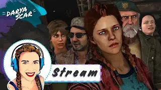 Dead by Daylight Stream #64