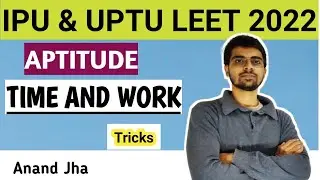 UPTU LEET /UPCET /UPSEE 2022 Lateral Entry Course 2022|UPTU LEET COURSE 2022| Aimers