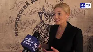 Музыкально-поэтический спектакль 