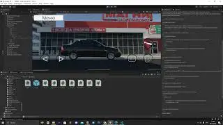 Как сделать рекламу за вознаграждение в Яндекс Играх. Plugin YG