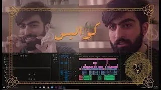 تبي تشوف قبل و بعد ؟